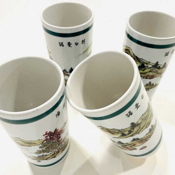 Point Blanc Taiwan Roc Set of Five Celadon Glazed Tumblers - Picture 5 of 9